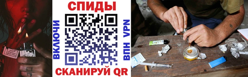 Купить закладки  Красавино  АМФЕТАМИН Розовый 
