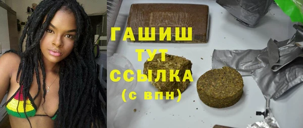 дурь Кулебаки