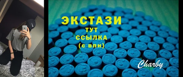 дурь Кулебаки