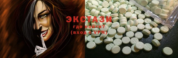 дурь Кулебаки