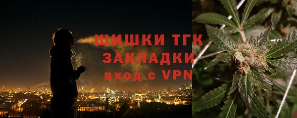 СК Куйбышев