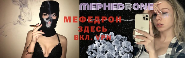 дурь Кулебаки