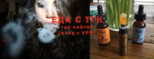 кокаин VHQ Кукмор