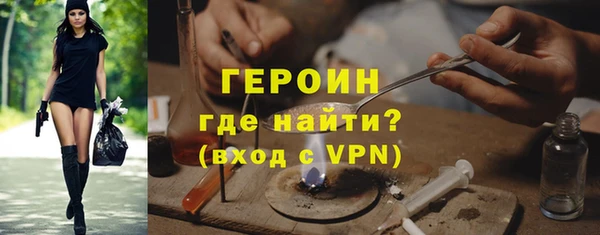 дурь Кулебаки
