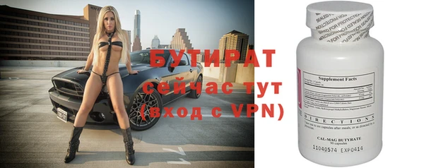 кокаин VHQ Кукмор