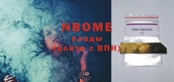 дурь Кулебаки