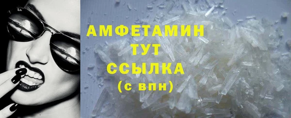 дурь Кулебаки