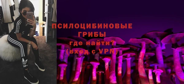 кокаин VHQ Кукмор