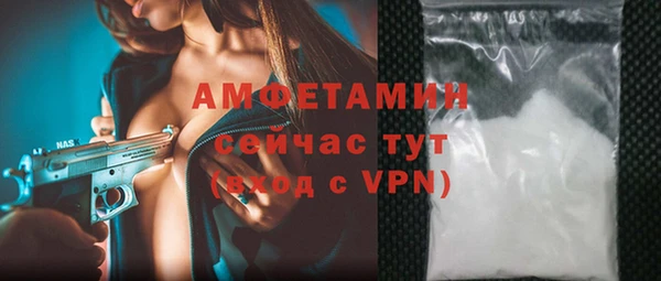 кокаин VHQ Кукмор