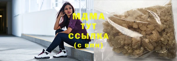 дурь Кулебаки