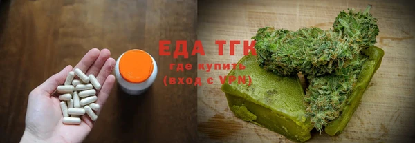 кокаин VHQ Кукмор