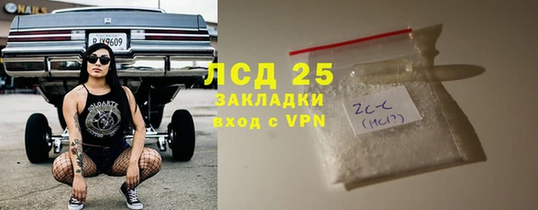 кокаин VHQ Кукмор