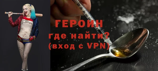 кокаин VHQ Кукмор