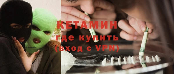 дурь Кулебаки