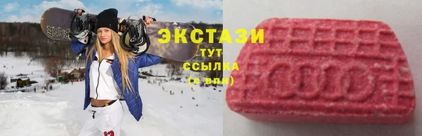 СК Куйбышев