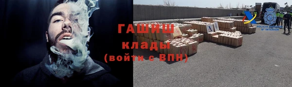кокаин VHQ Кукмор