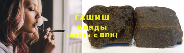 кокаин VHQ Кукмор