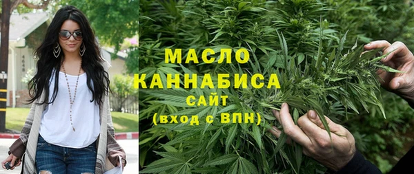 дурь Кулебаки