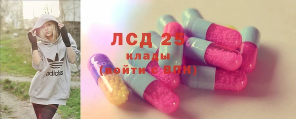 кокаин VHQ Кукмор