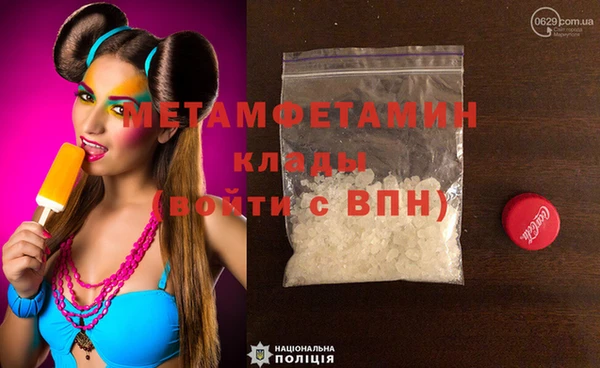 дурь Кулебаки