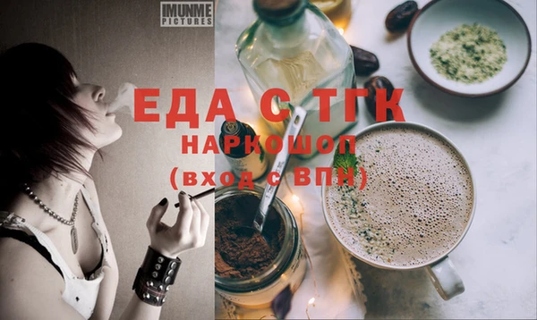 дурь Кулебаки