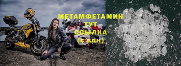 СК Куйбышев