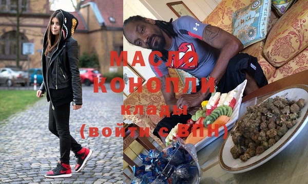 кокаин VHQ Кукмор