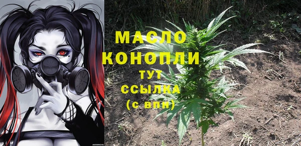 дурь Кулебаки