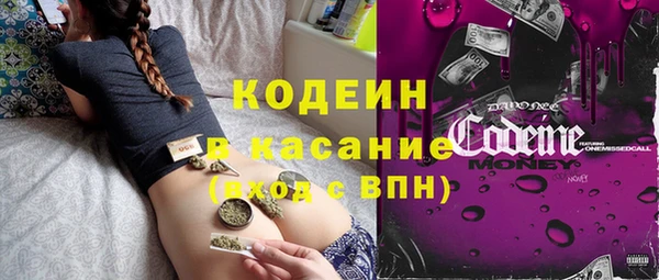 кокаин VHQ Кукмор
