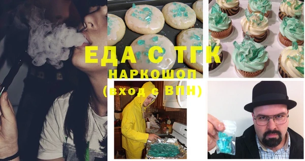 кокаин VHQ Кукмор