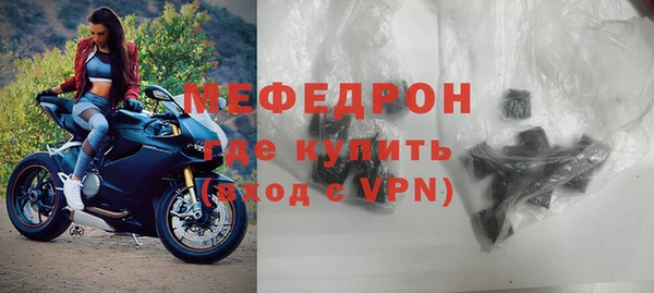 кокаин VHQ Кукмор