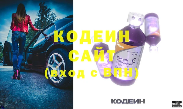 кокаин VHQ Кукмор