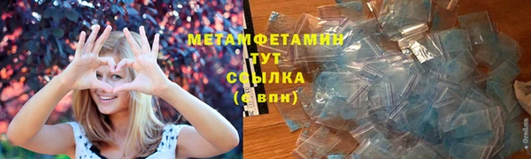 кокаин VHQ Кукмор