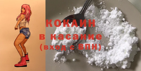 СК Куйбышев