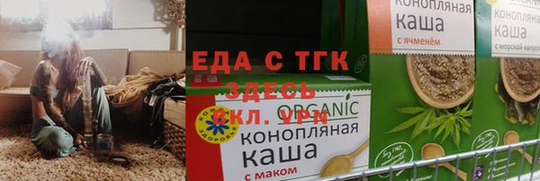 СК Куйбышев