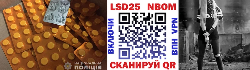 Купить где Красавино ЛСД экстази ecstasy