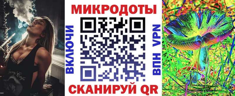 Купить закладки  Красавино  Псилоцибиновые грибы Cubensis 